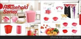 瑞安市夢創(chuàng)網(wǎng)店旺鋪裝修工作室18057780333 企業(yè)庫 