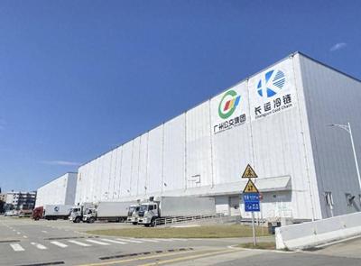 長運公司獲2023年度"廣州市重點供應(yīng)鏈服務(wù)企業(yè)"